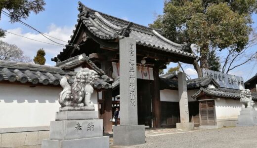 櫻井神社（堺市南区片蔵）市内唯一の国宝に指定の拝殿