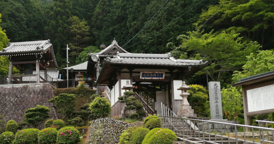 子安 阿弥陀寺「和泉市大野町」安産祈願のお寺です