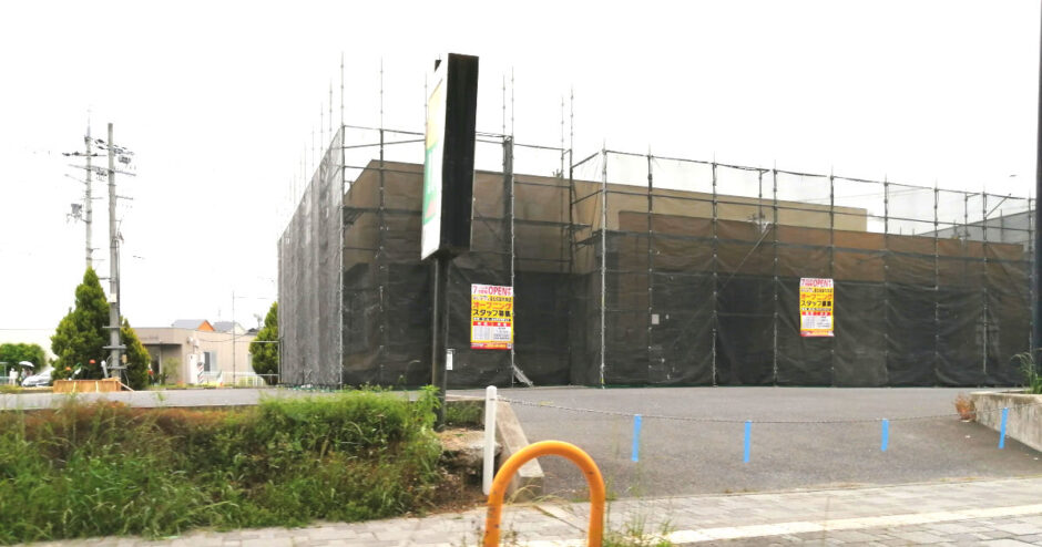 泉北１号線　光明池から和泉中央の飲食店のこと～閉店が続きました
