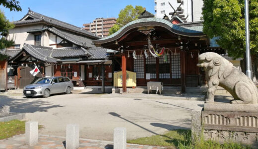 住吉大社宿院頓宮（堺市堺区宿院町東）「宿院町公園白夜の兎」