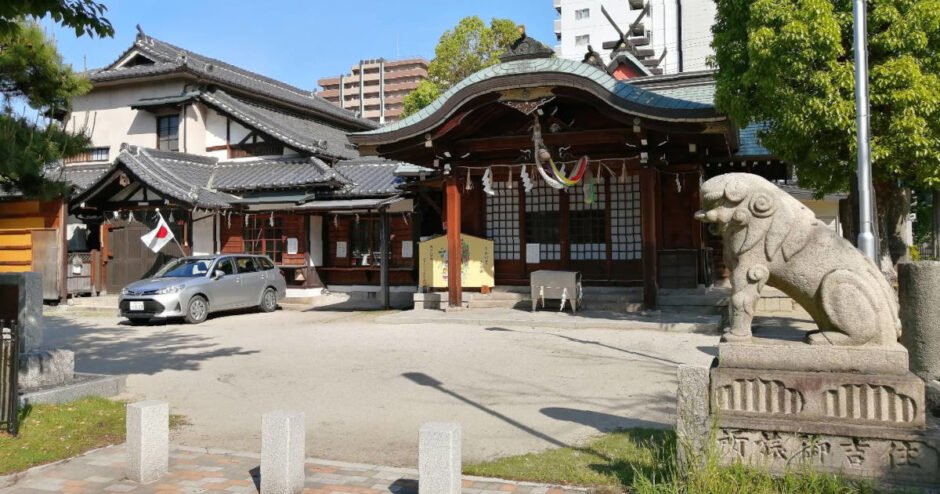 住吉大社宿院頓宮（堺市堺区宿院町東）「宿院町公園白夜の兎」