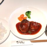 堺東で洋食ランチ「黒毛和牛肉料理　びもん」レポ（堺市堺区一条通り）