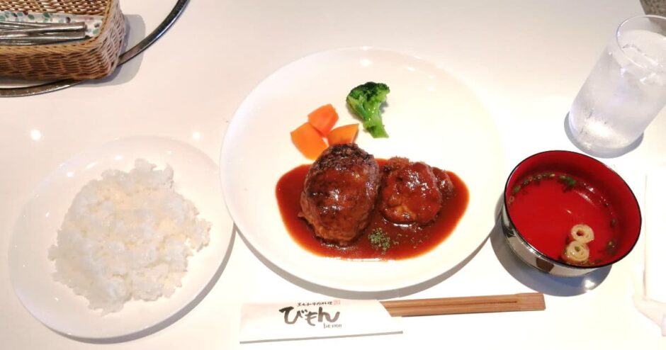 堺東で洋食ランチ「黒毛和牛肉料理　びもん」レポ（堺市堺区一条通り）