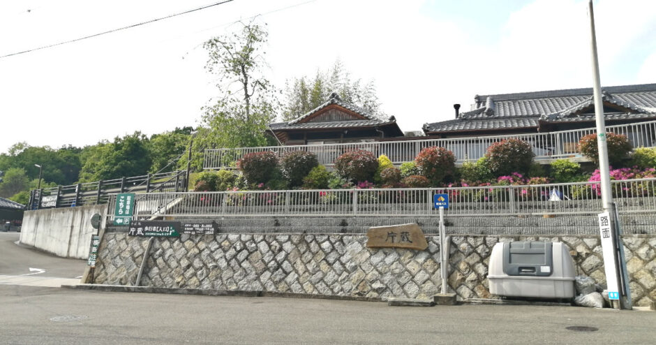 そば処 片蔵「南大阪の泉北にある隠れ家的な蕎麦屋」（堺市南区）