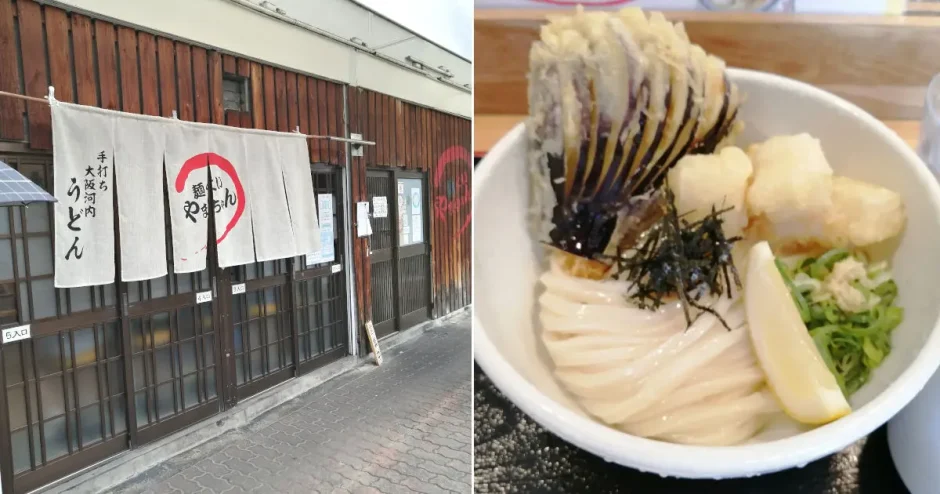かすうどんが有名「麺くい やまちゃん」メニューも豊富（堺市堺区／堺東）