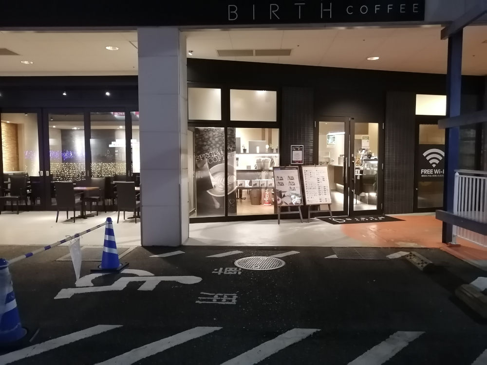 BIRTH COFFEE(バースコーヒー)入口付近
