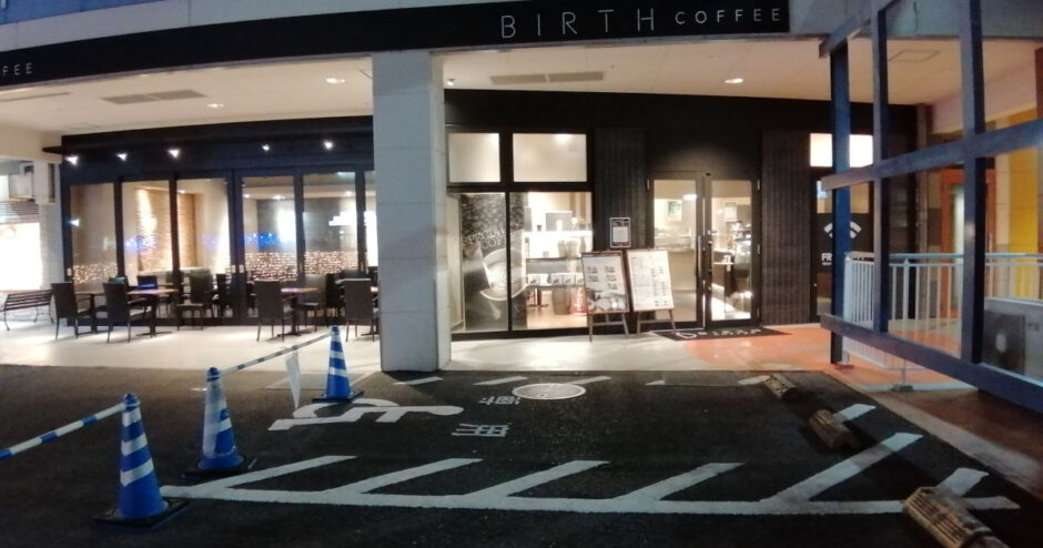 BIRTH COFFEE(バースコーヒー)アクロスモール泉北１階にオープンした落ち着いたカフェ