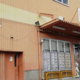 古本市場原山台店～トレカも古本も中古ゲームも安いしお気に入り～買取もあり