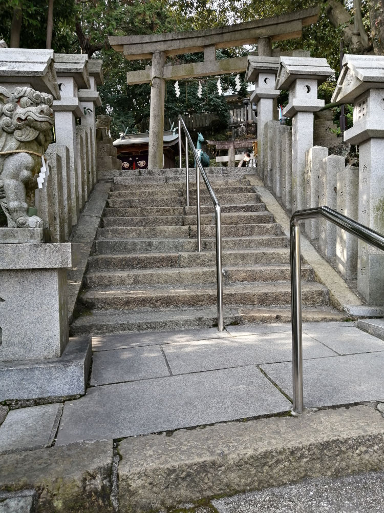 美多彌神社　階段２