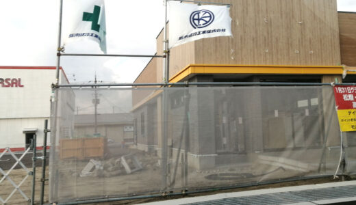 松屋松のや【開店】2023年1月31日高石店が国道26号線沿いにオープン