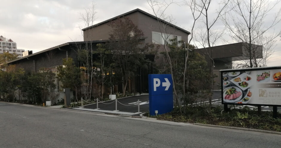 焼肉の釜山道川オープン～漁師の台所跡地は駐車場～泉北１号線