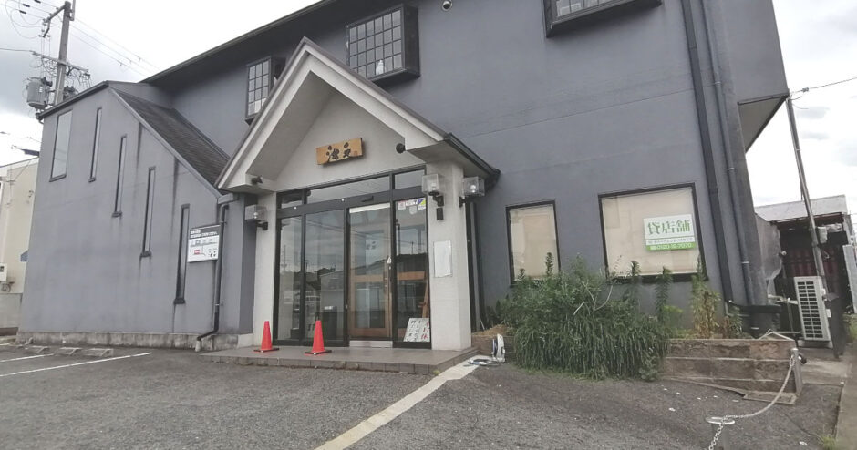 治平【閉店かな】堺市南区泉田中の鉄板焼・ステーキ・焼肉屋さん