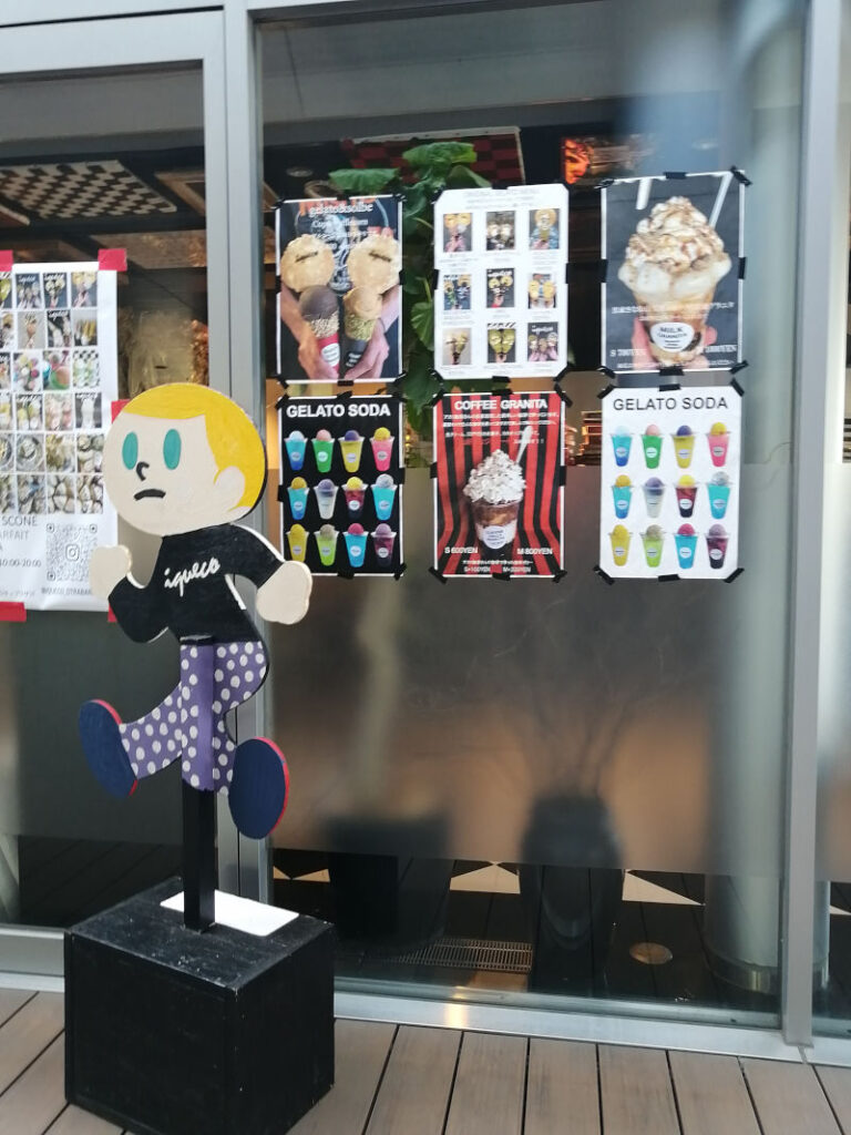 イケコ　お店の前
