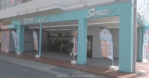 Sporle（スポーレ）【堺市西区上】24時間年中無休のフィットネスジムオープン
