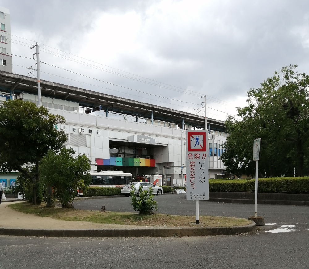 深井駅前ロータリー