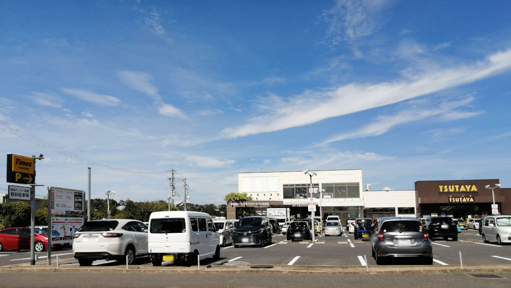 PISOLA和泉観音寺店からPISOLA和泉小田店へ移転オープン
