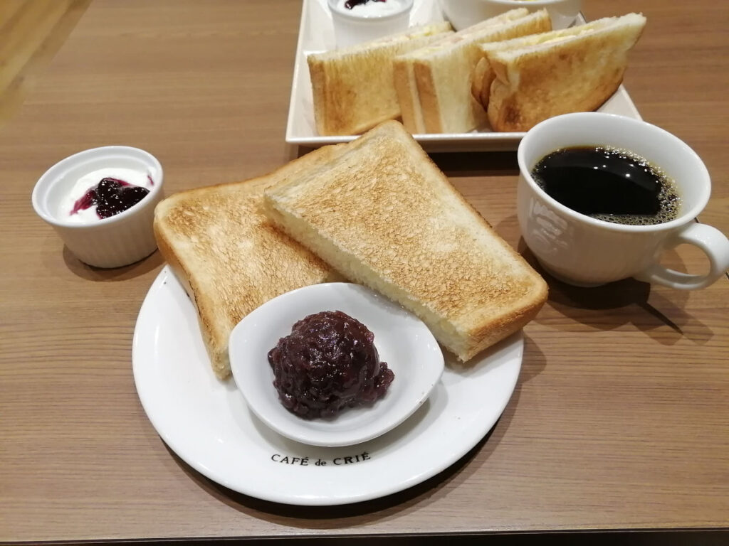 小倉バター　トーストセット　530円