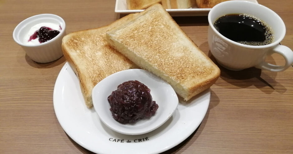 カフェ・ド・クリエ光明池駅店【モーニングがお手頃でコーヒーも美味しい】