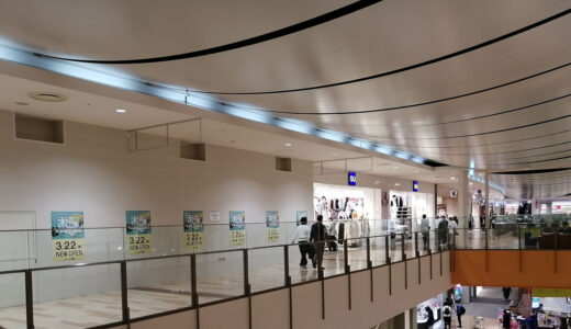 「くまざわ書店」と「三井住友銀行」がららぽーと和泉へ３月下旬オープン